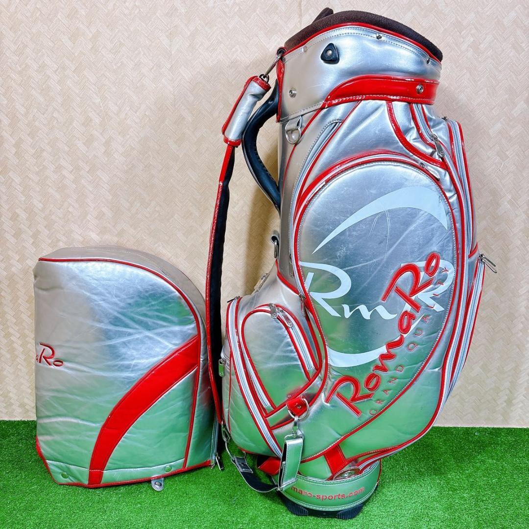 Romoro ロマロ　カートタイプ　キャディバッグ　シルバー　レッド