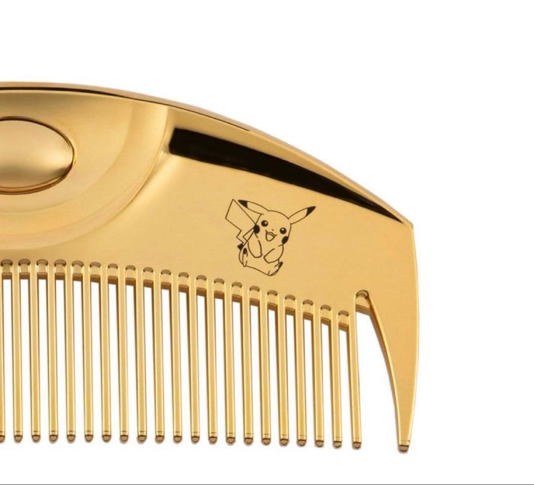 【新品】ラブクロム ポケモン ピカチュウ K24GPツキ ゴールド コーム