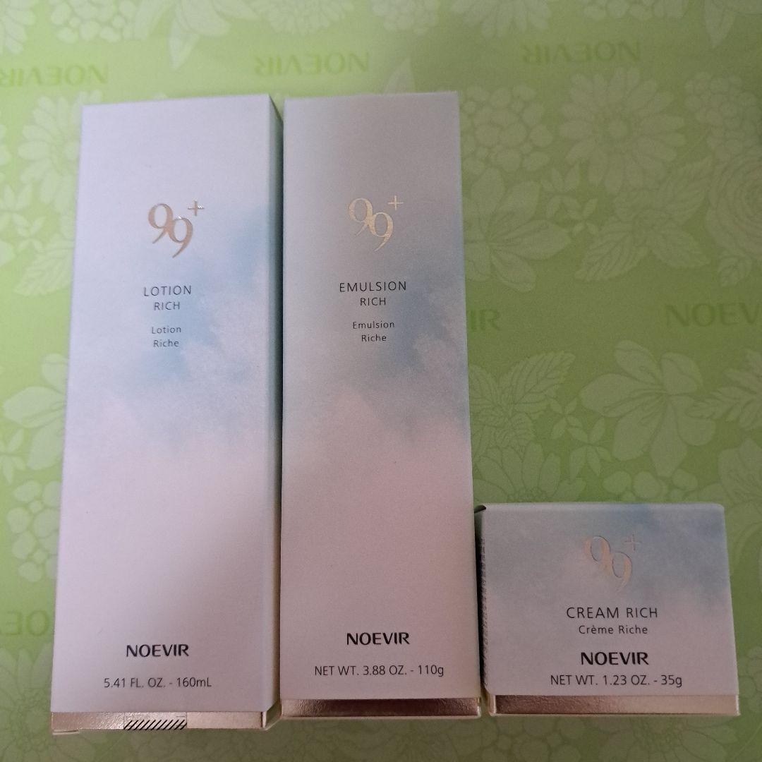 ノエビア99スキンケアセット - メルカリ
