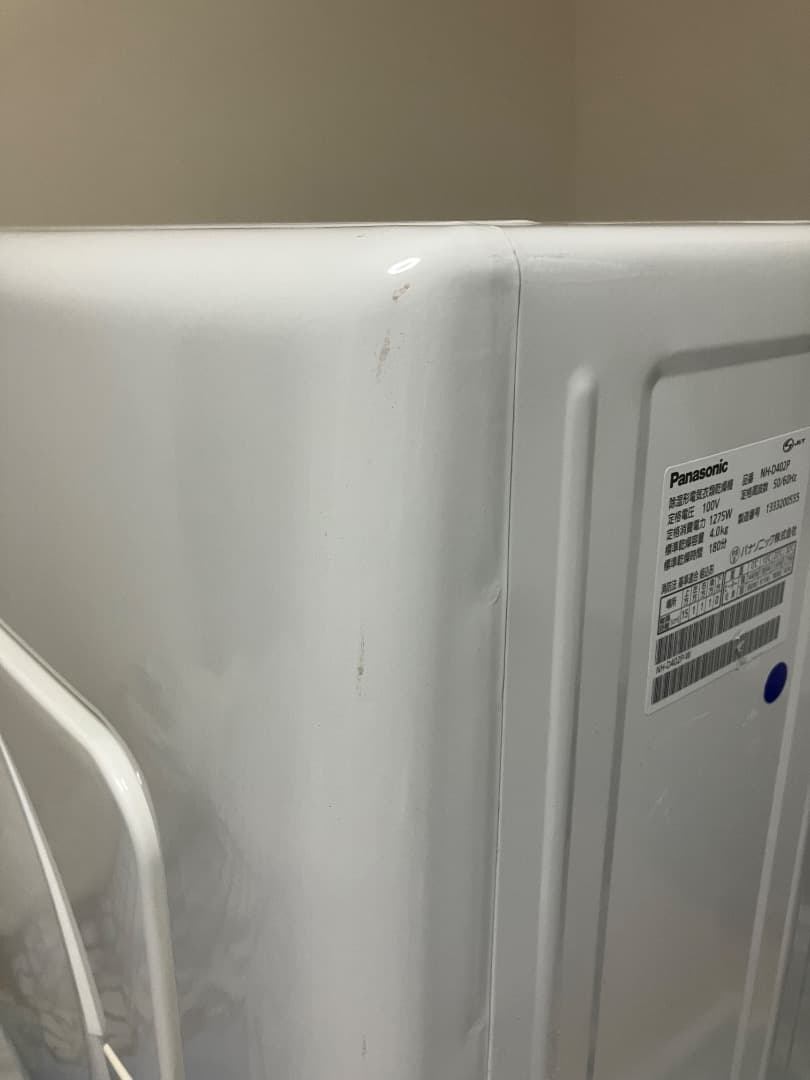 Panasonic 電気衣類乾燥機 NH-D402P