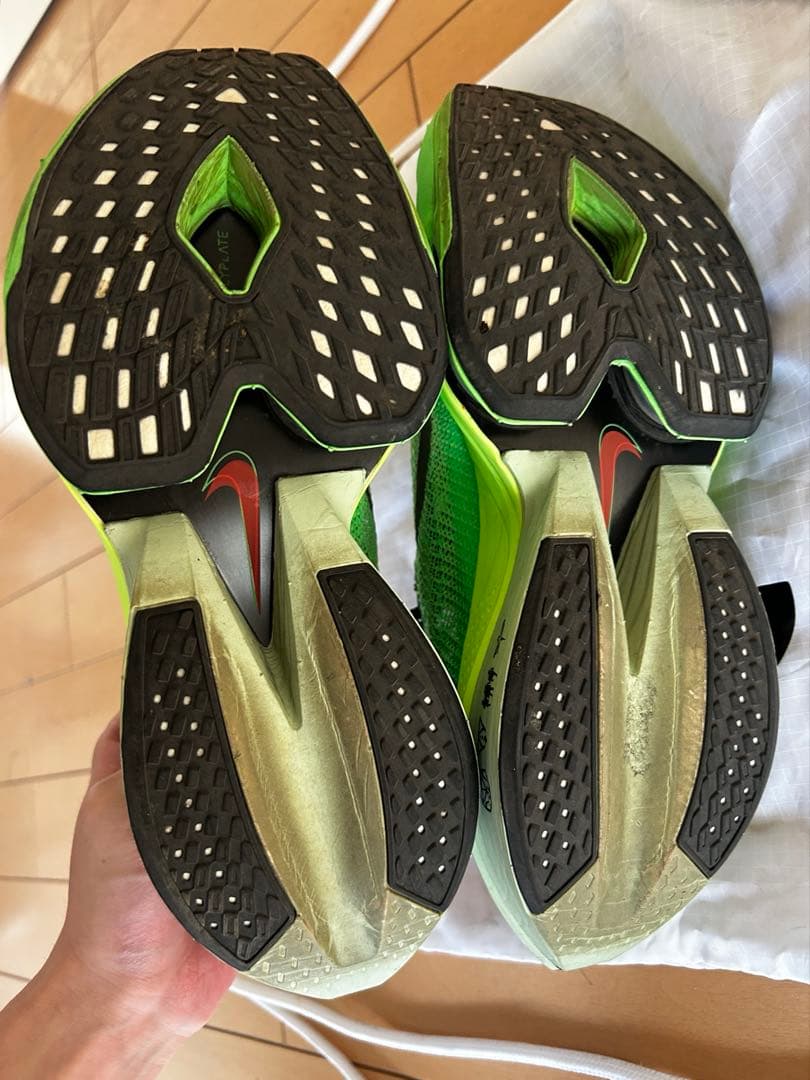 NIKEアルファフライ2 EKIDEN 25.5cm【値下げ交渉可】