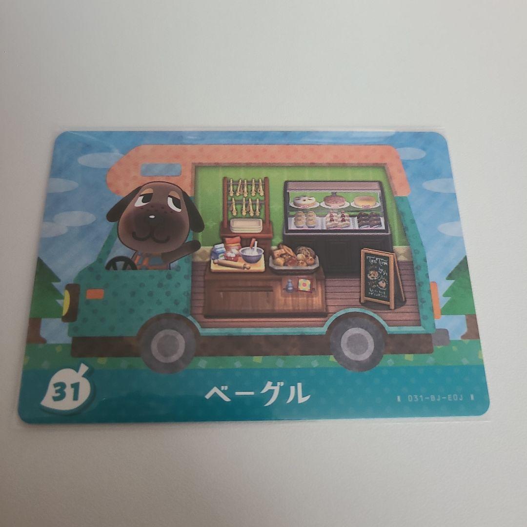 あつまれどうぶつの森 amiiboカード ベーグル - メルカリ