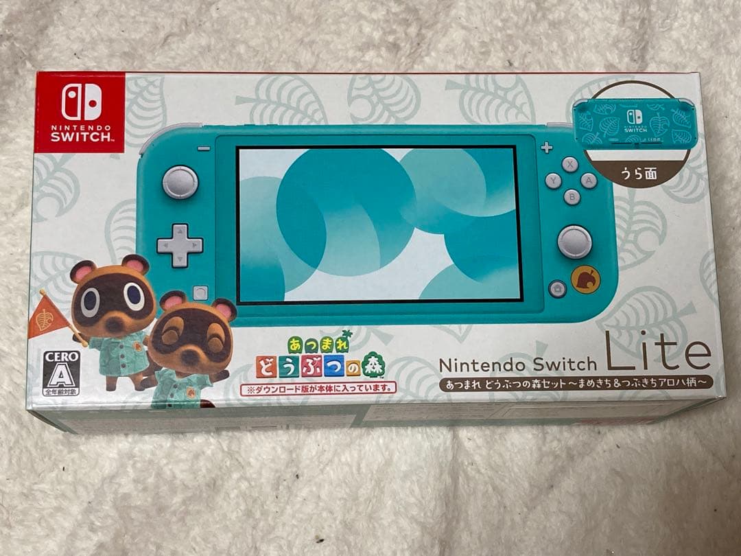 ソフトなし Switch Lite 本体 あつまれ どうぶつの森セット Nintendo