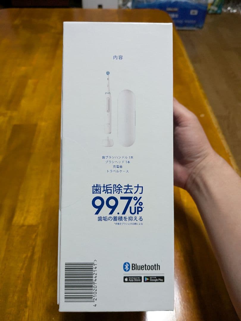 ブラウン オーラルB iO4 クワイトホワイト 新品　未開封品