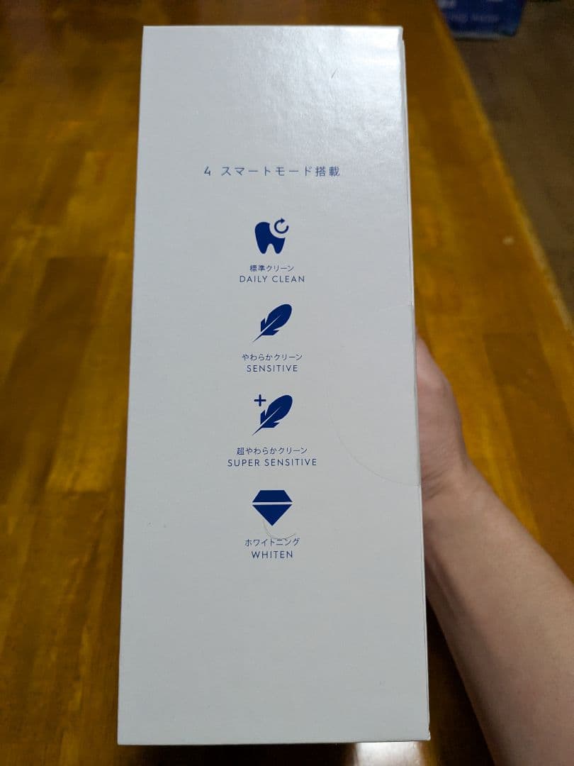 ブラウン オーラルB iO4 クワイトホワイト 新品　未開封品