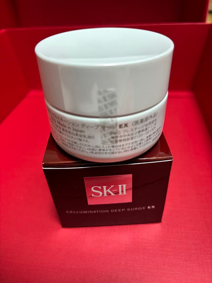 SK -II美白乳液50G未開封新品　国内正規品