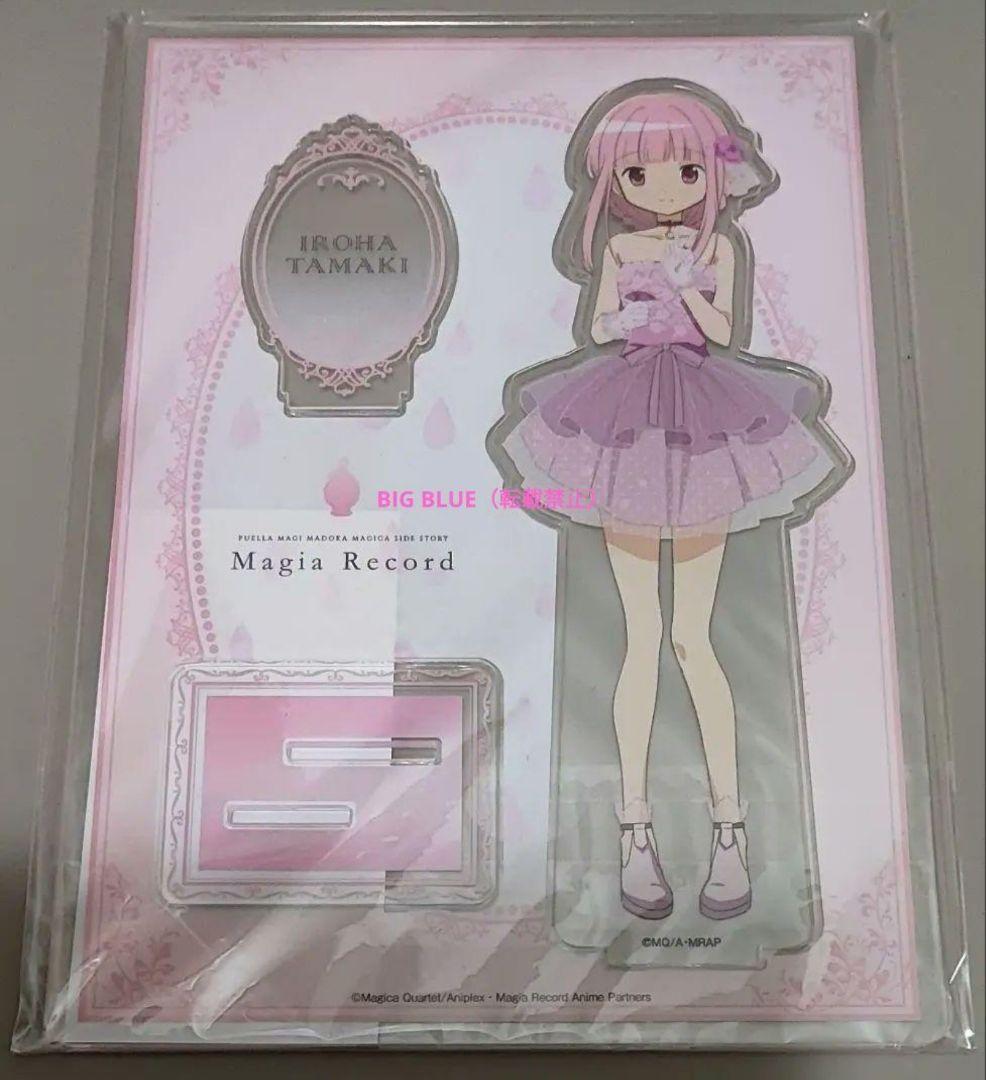 Royal Royal Art 真鍮製品 アンティーク ミニチュア 26点セット 大特価