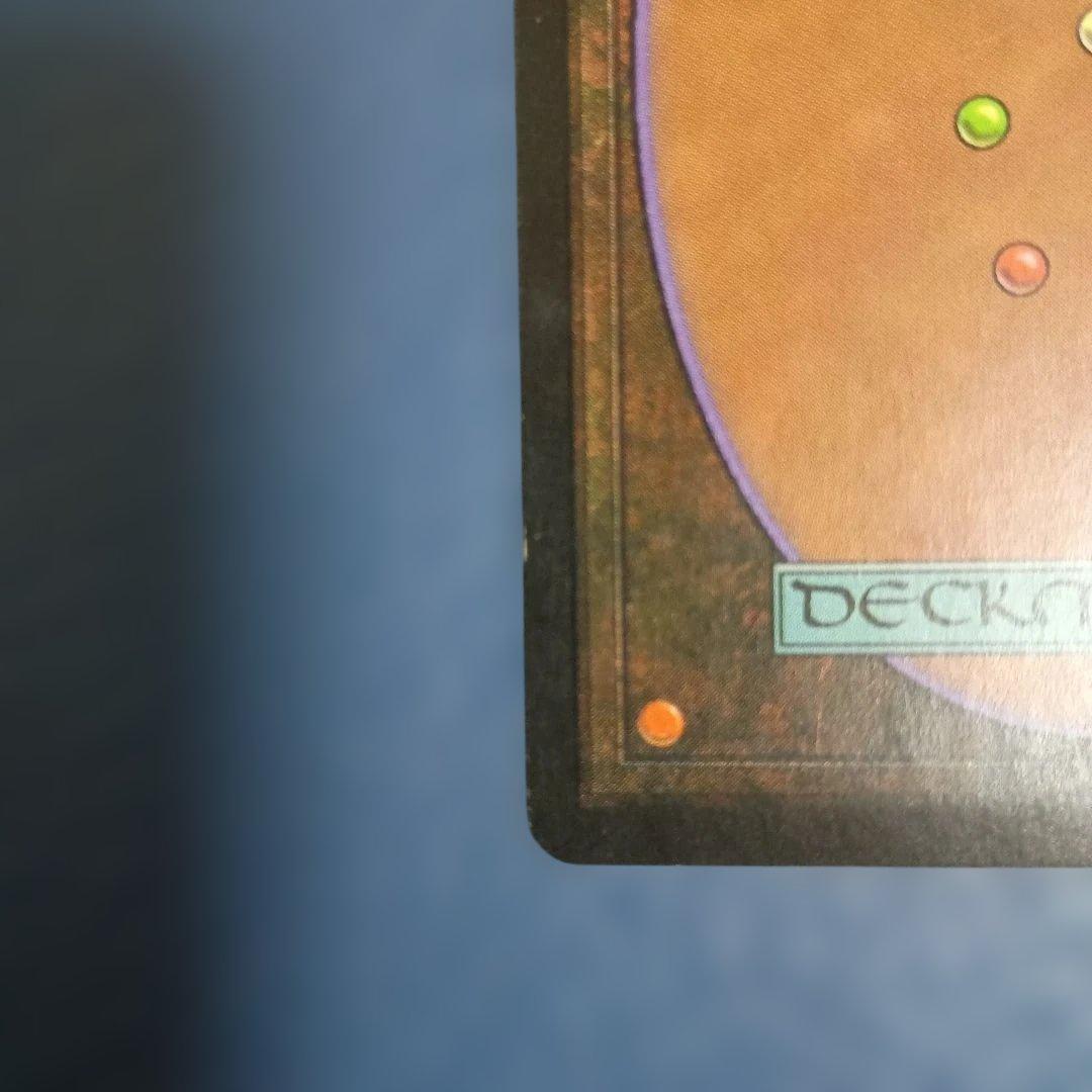 セラの聖域 Serra's Sanctum - マジック：ザ・ギャザリング - メルカリ