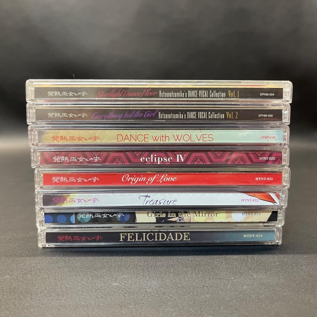 @Ga右1019 発熱巫女〜ず CD アルバム 8枚まとめ