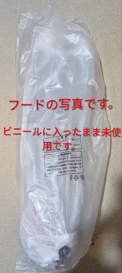 【中古】テーラーメイド ツアーオリエンティッド キャディバッグ