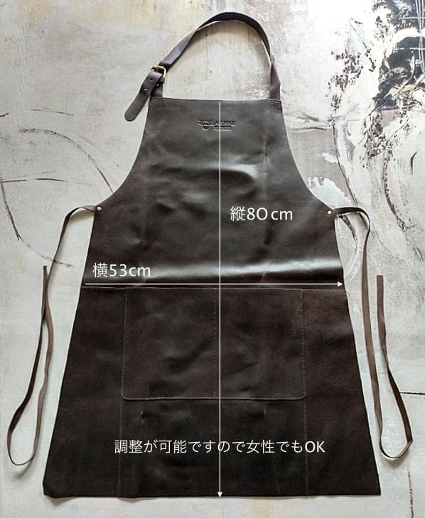 ★LAGUIOLE EN AUBRAC レザーエプロン★