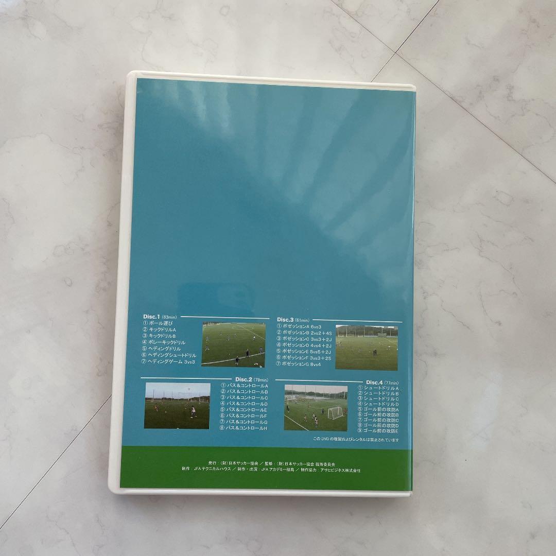 その他 JFA Academy Training DVD