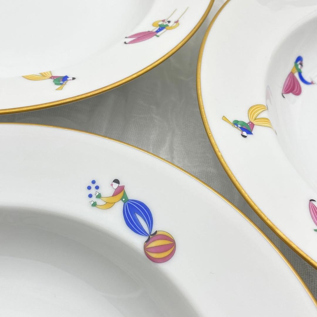 香蘭社 愉快な仲間 ピエロ カレー皿 スープ皿 小皿 銘々皿 合計8枚