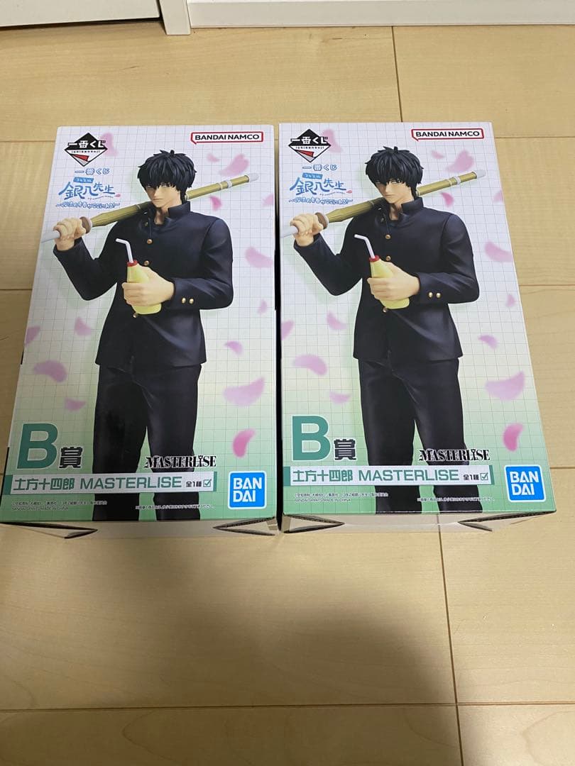 銀魂 一番くじ B賞 土方十四郎 MASTERLISE フィギュア 2体セット