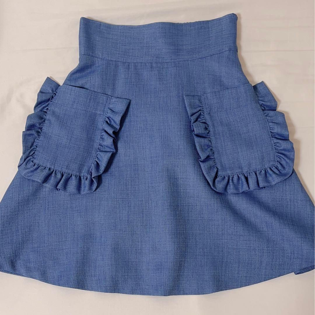 katie cafe chic スカート