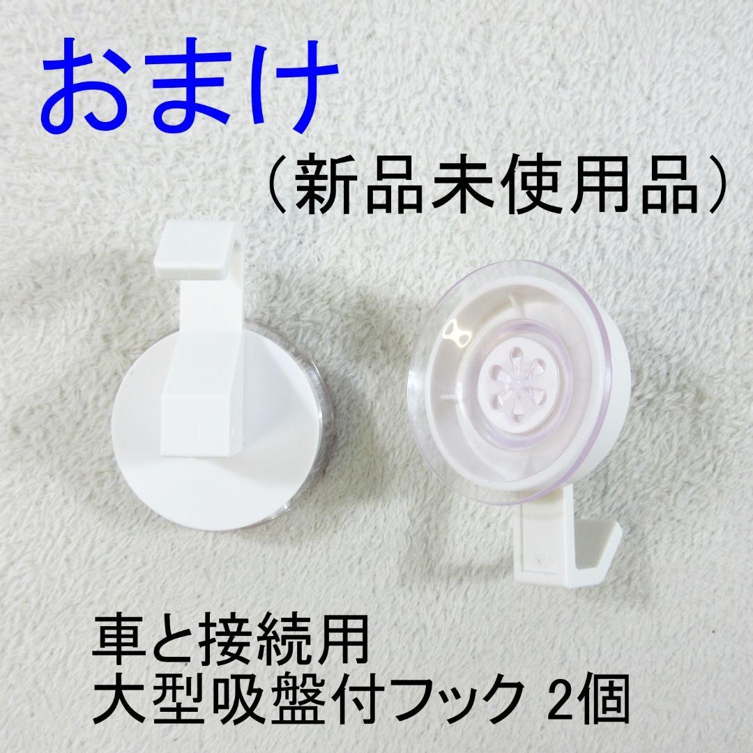 ✨入門者用/おまけ2種付/4×3.6m✨コールマン ラウンドスクリーン400EX