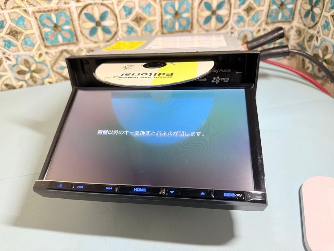 カーナビ MDV-S708L