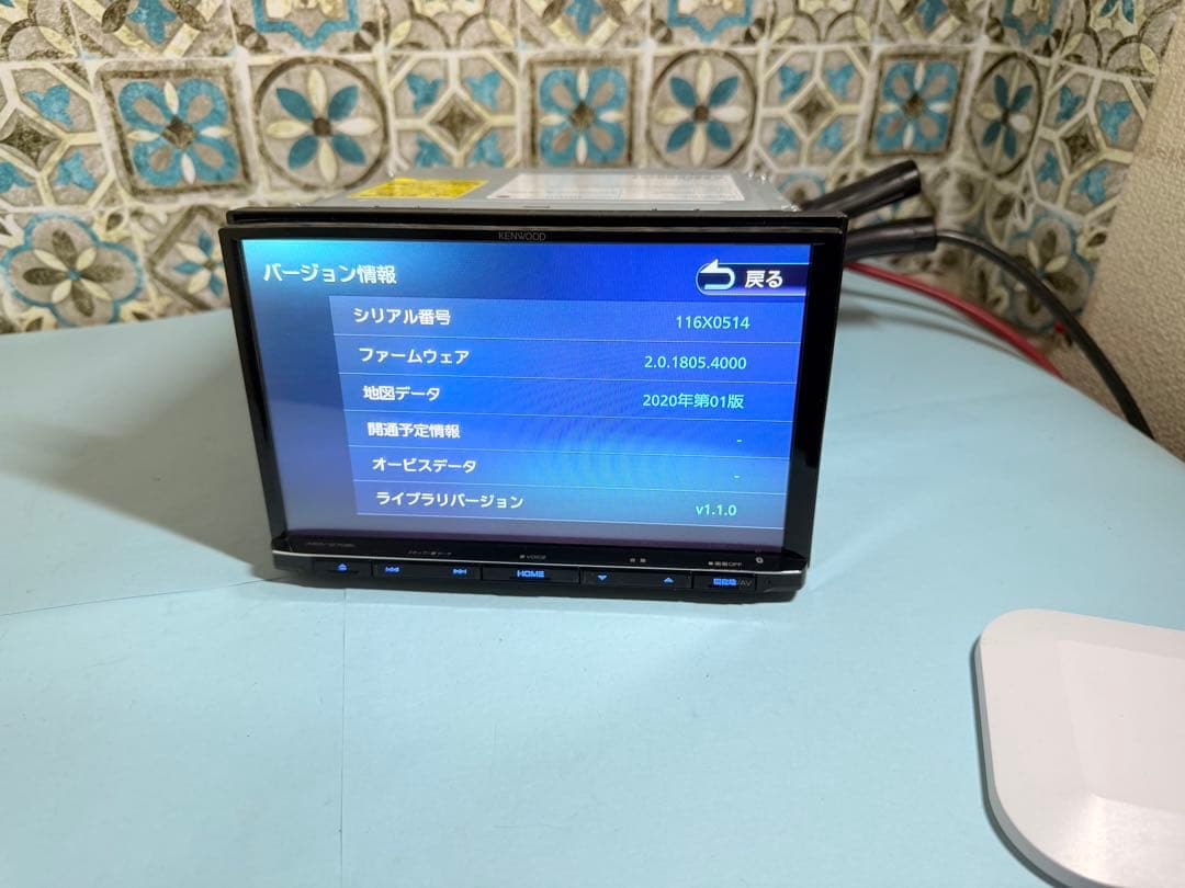 カーナビ MDV-S708L