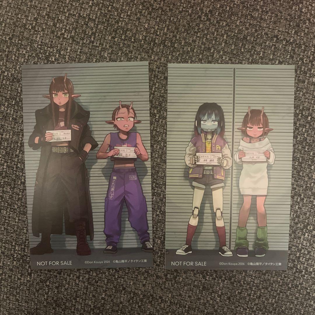 銀河特急 ミルキー☆サブウェイ(1) アニメイト特典2枚付き - メルカリ