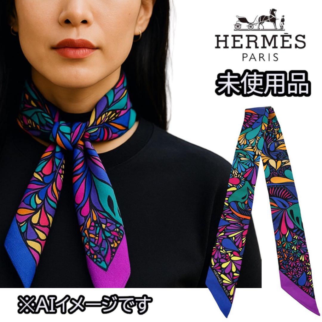 未使用品】エルメス ツイリー シルク スカーフ 『メキシコの花』箱