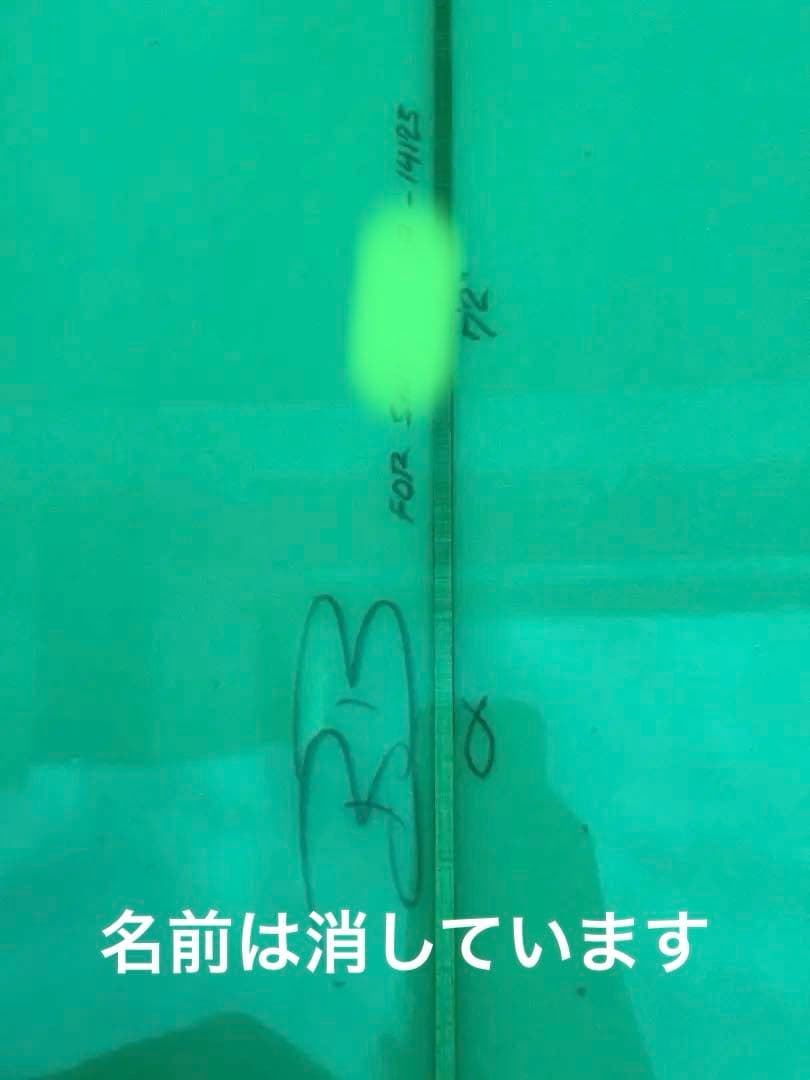 ビルバーンフィールド7'2\" セミガン ミッドレングス　希少レア　サーフボード