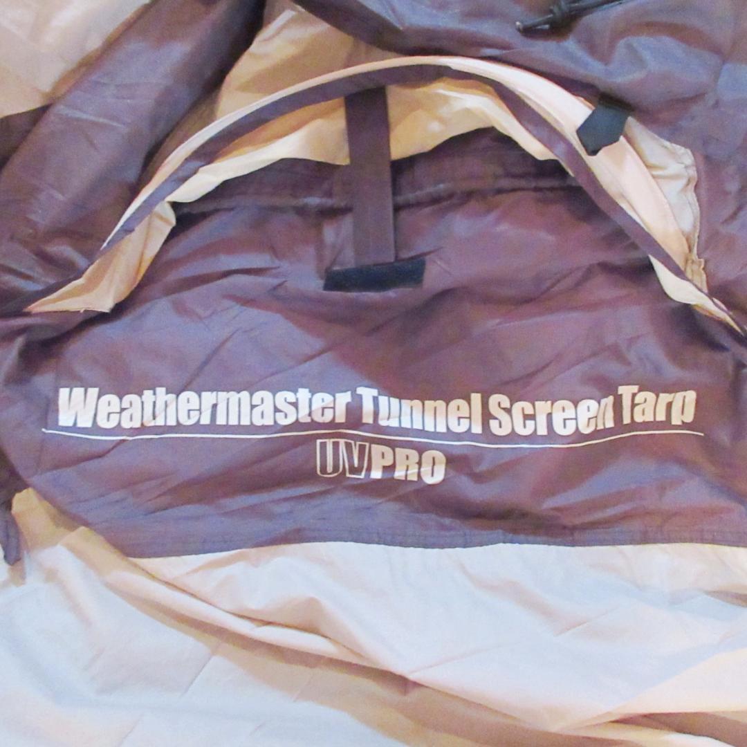✨Coleman上級ライン/おまけ付✨ウェザーマスタートンネルスクリーン タープ