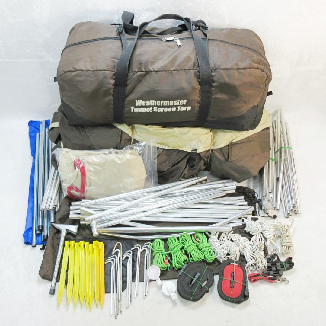 ✨Coleman上級ライン/おまけ付✨ウェザーマスタートンネルスクリーン タープ