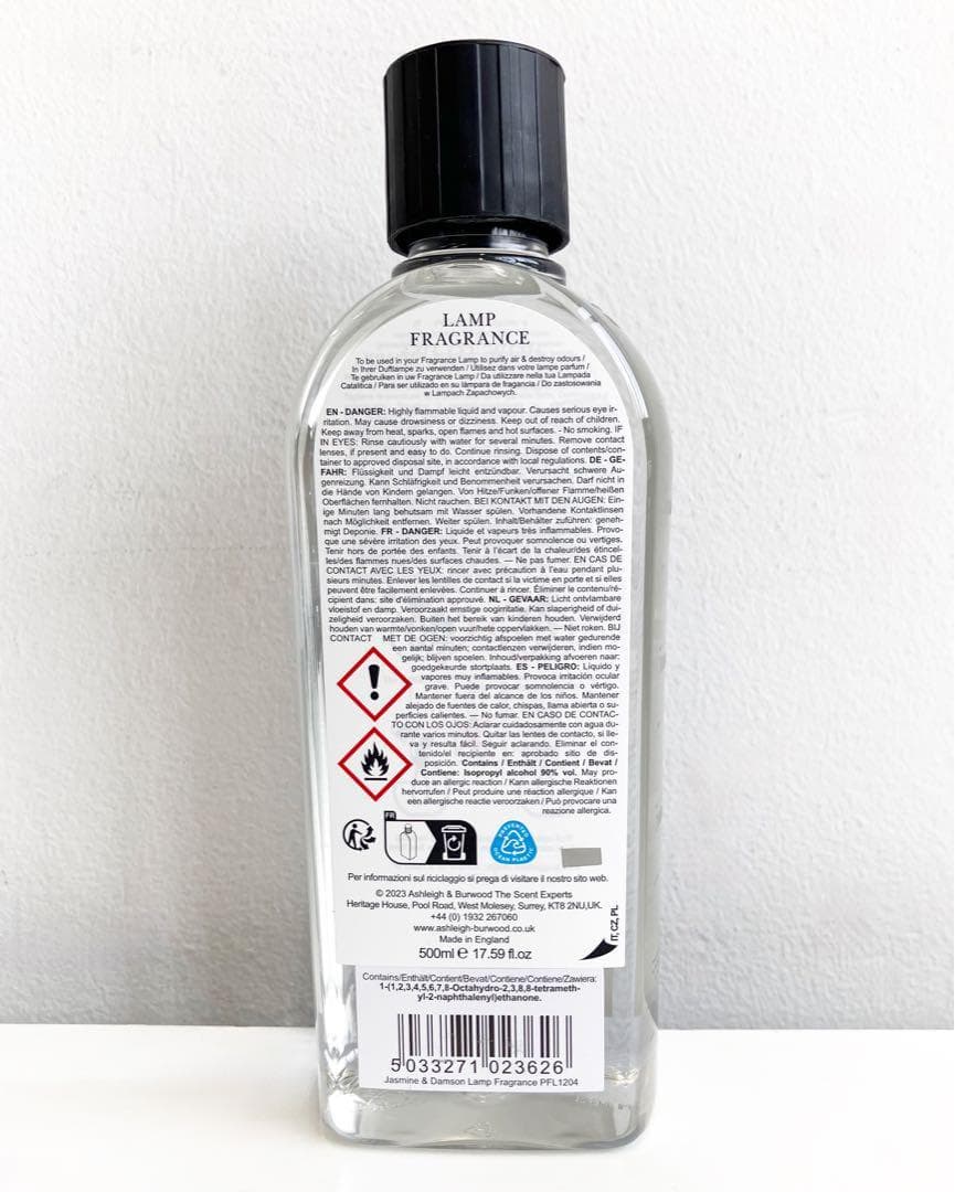 ともにぃマン アシュレイ＆バーウッド オイル 【500ml】