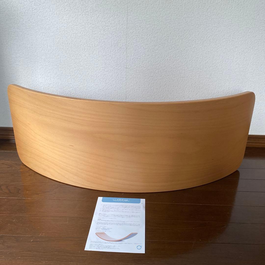 wobbel ウォーベル　バランスボード