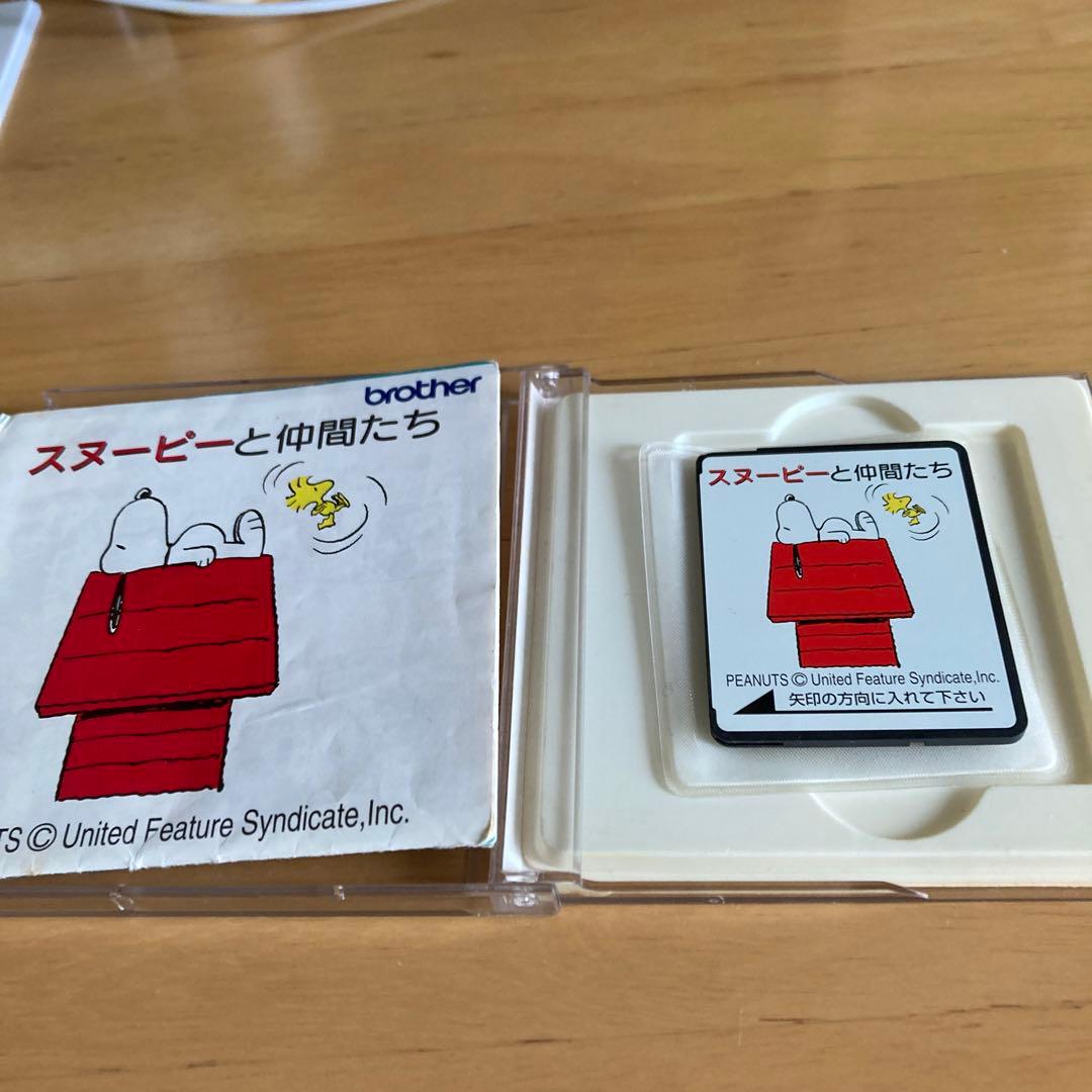 ブラザーミシン SNOOPY刺繍カード - メルカリ