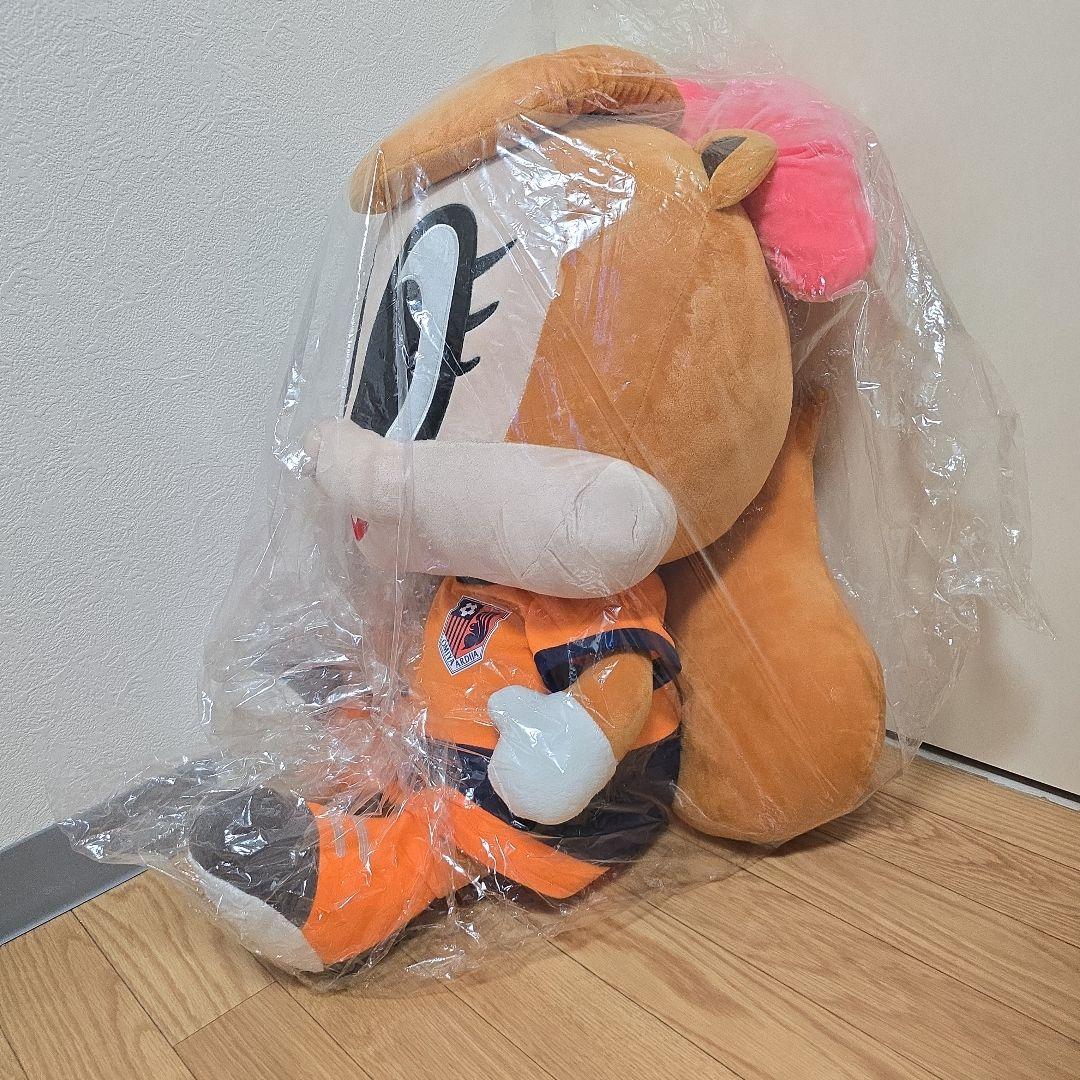 大宮アルディージャ ミーヤ BIGぬいぐるみ 新品未開封 - メルカリ