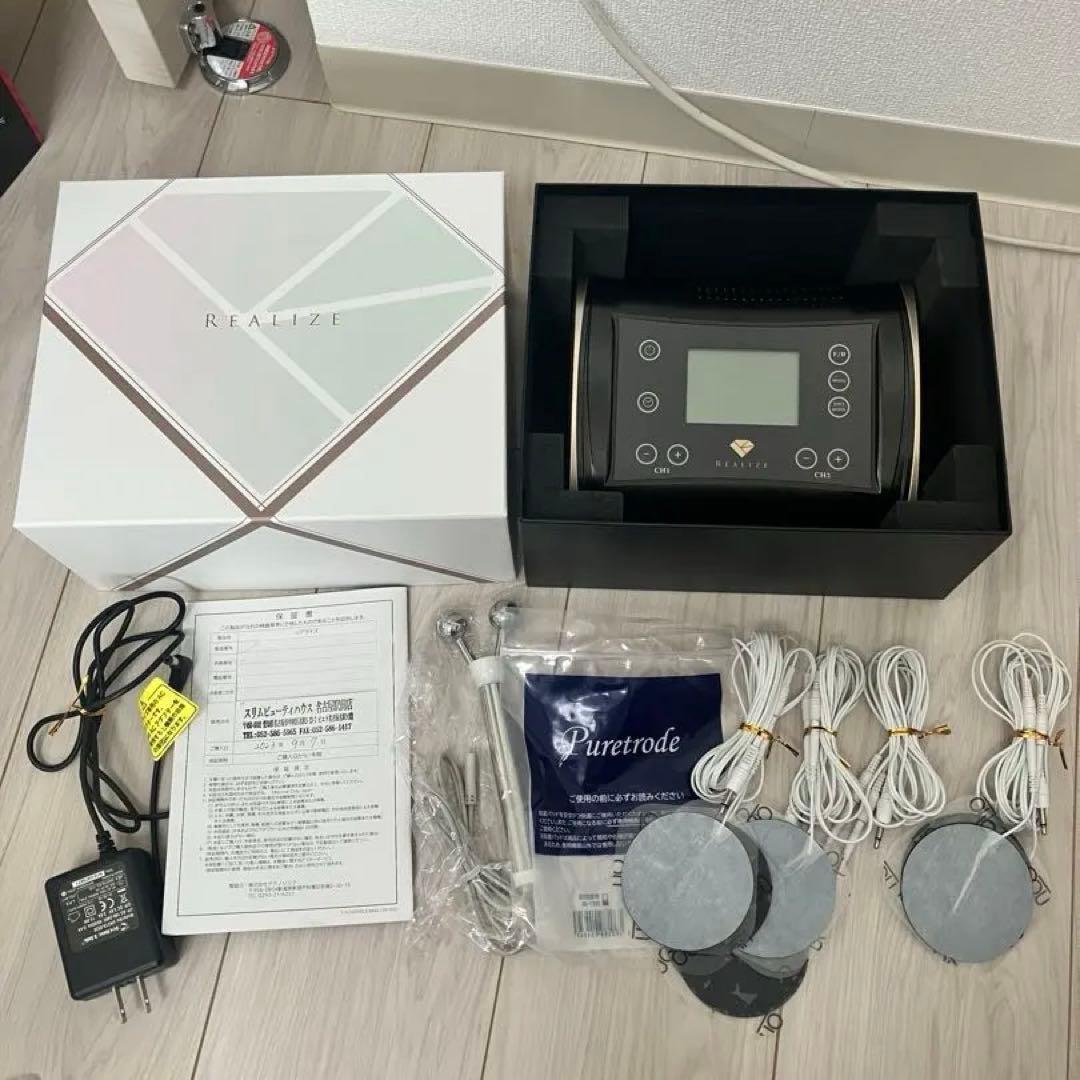 スリムビューティハウス リアライズ - メルカリ