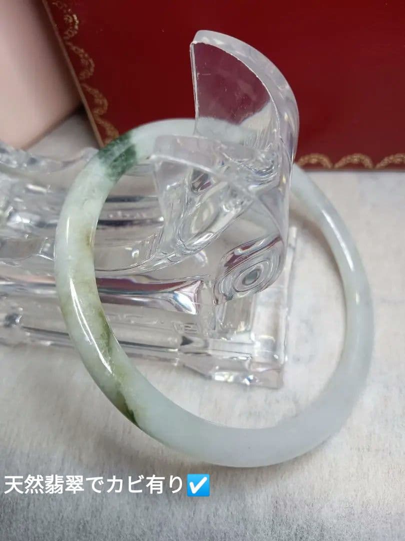 おすすめ✨新品✨天然翡翠✨A貨翡翠バングル 緑と白　無含浸無着色 サイズ58.4