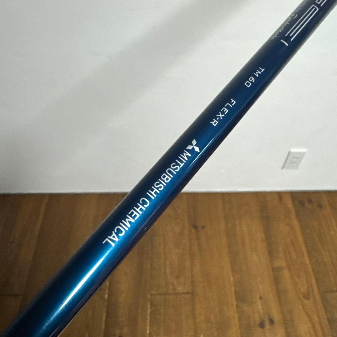 テーラーメイド SIM2 MAX OS 5番アイアン　TENSEI R