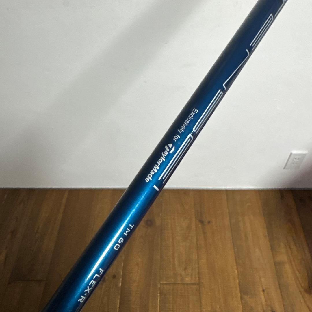 テーラーメイド SIM2 MAX OS 5番アイアン　TENSEI R