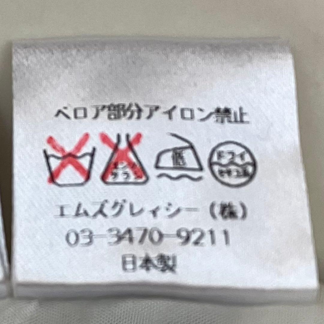 ピンクうさぎ様 美品 エムズグレイシー ベロア ワンピース バラ 異素材 切替