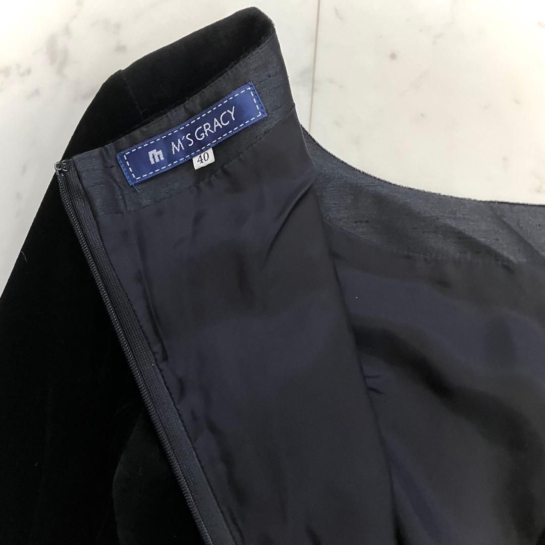 ピンクうさぎ様 美品 エムズグレイシー ベロア ワンピース バラ 異素材 切替