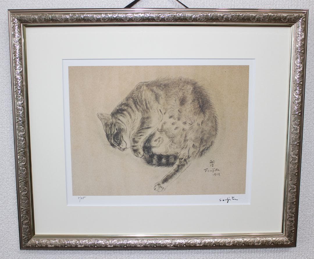 藤田嗣治 エスタンプリトグラフ「眠る猫」 75部限定 9/75 - メルカリ