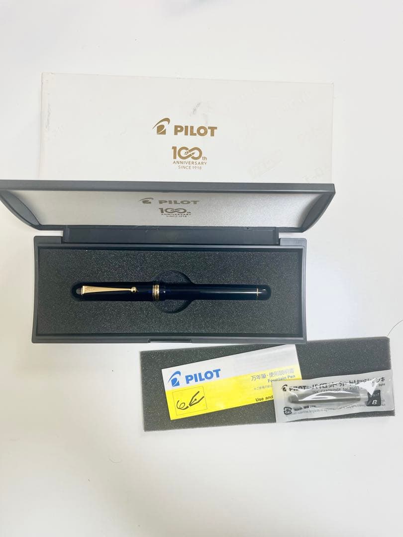 非売品 PILOT 100周年記念 万年筆 未使用カートリッジ付き - メルカリ