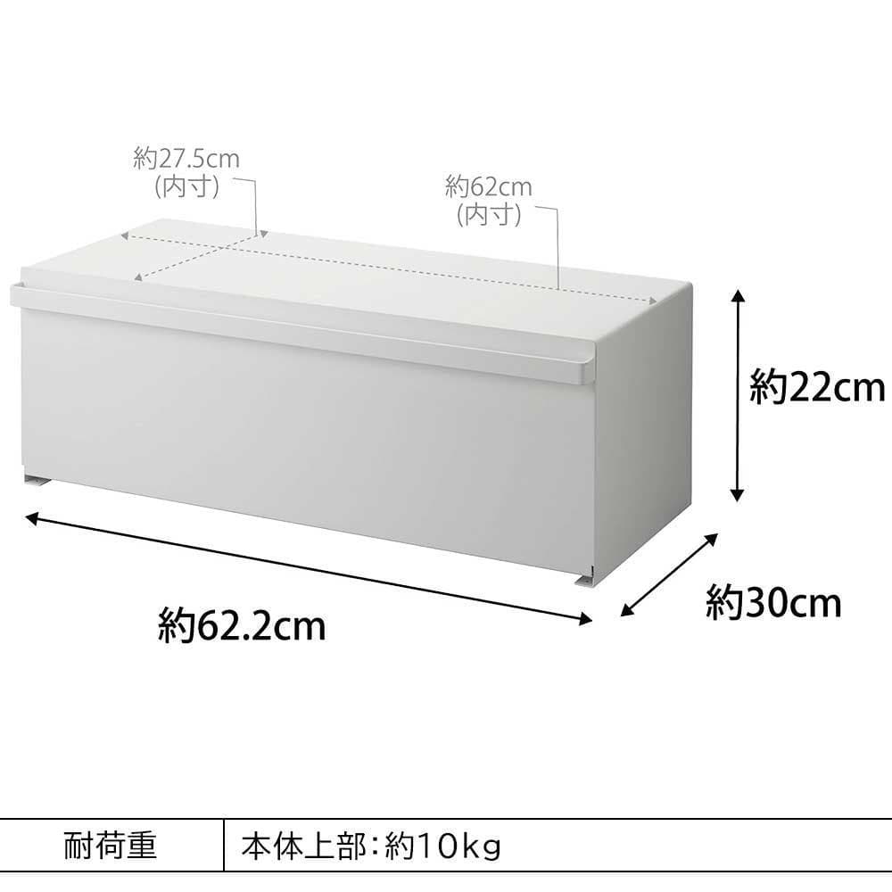 ブレッドケース タワー ワイド 山崎実業 tower キッチン 収納 ホワイト