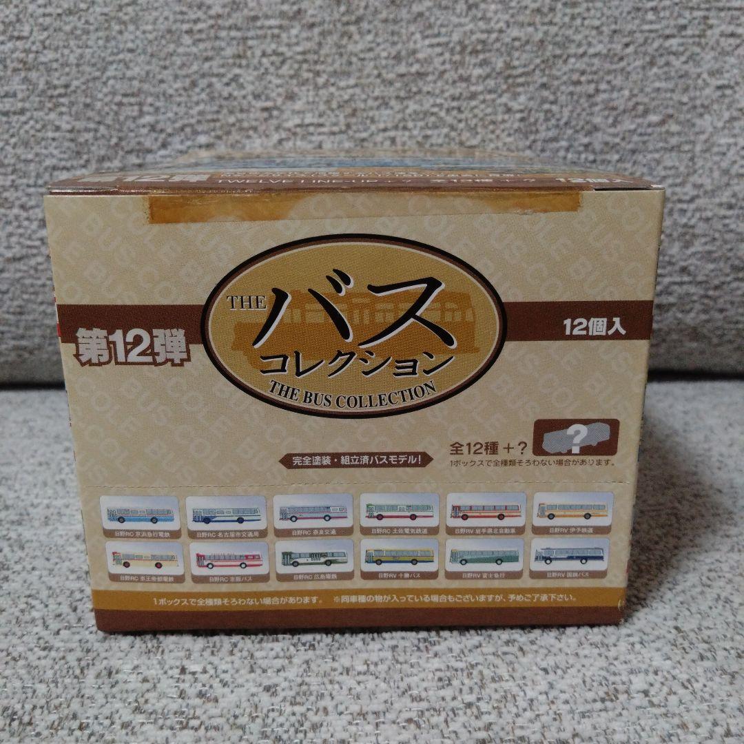 TOMYTEC THE バス コレクション 第12弾 BOX販売