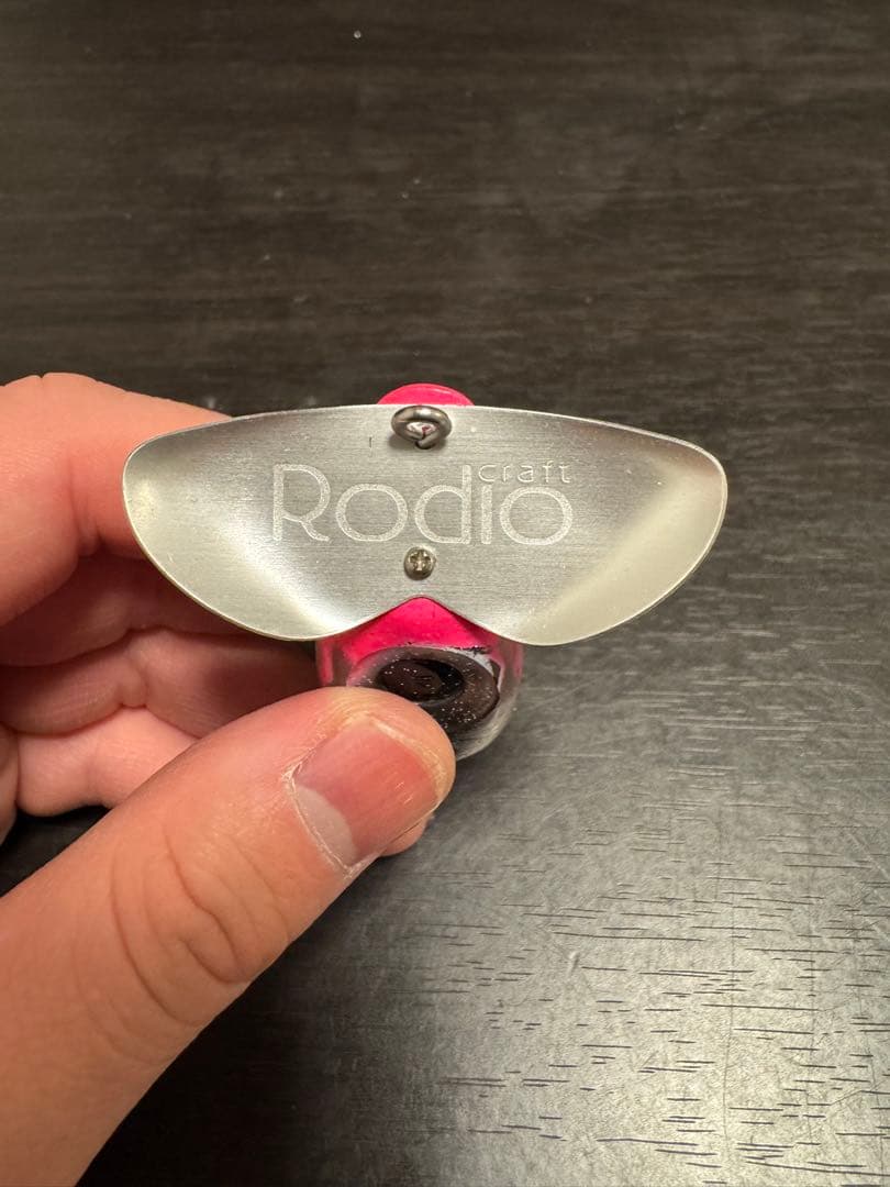 Rodio craft やわらかプップ　⑦B