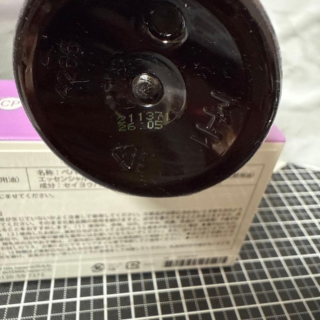 大特価！doTERRA エッセンシャルオイルセット 15ml/12品目！