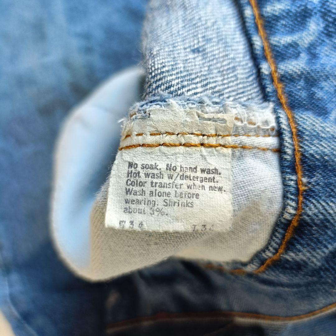 80s LEVIS 517 USA製 W34リーバイス デニムパンツ ジーンズ