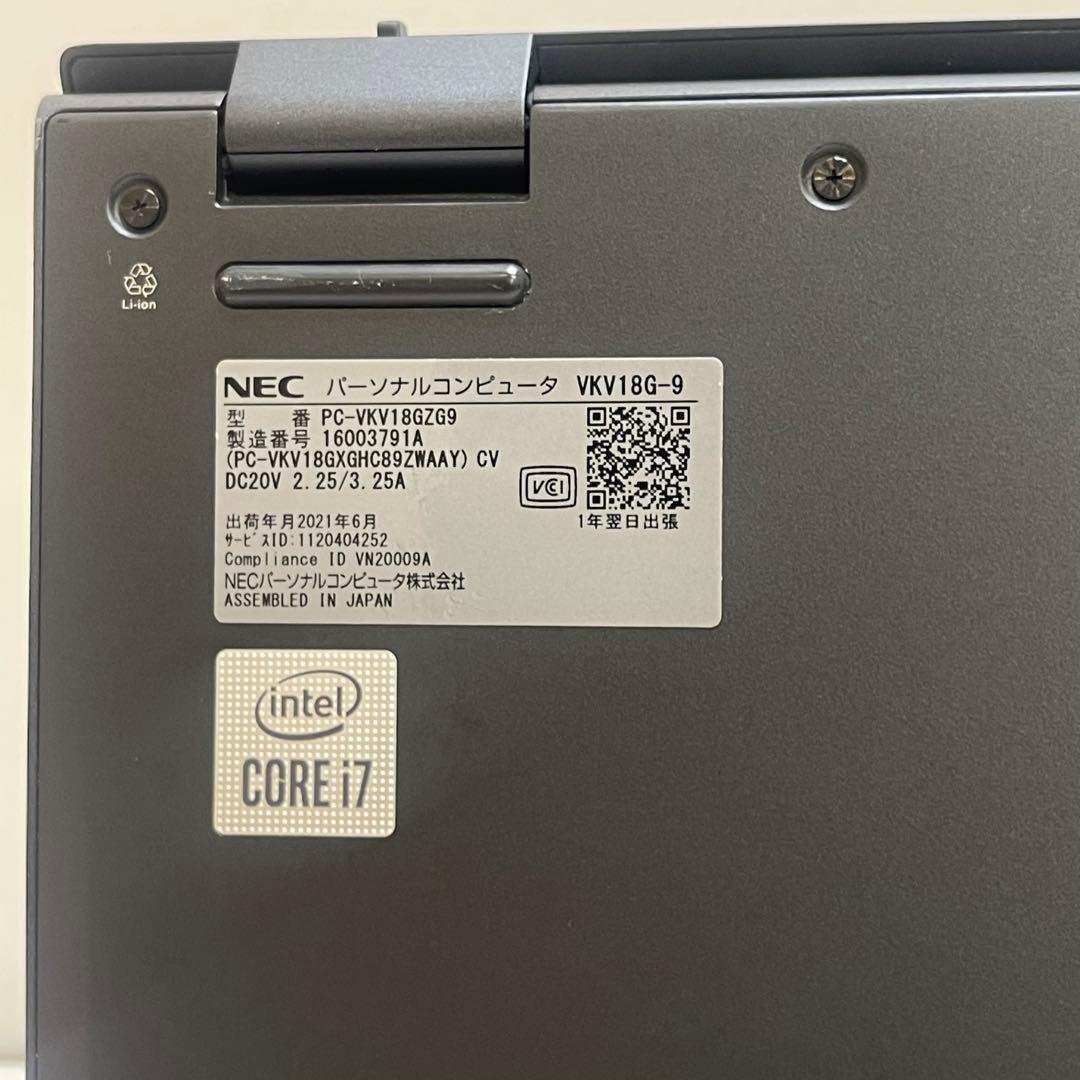 Windowsノート本体 #443 NEC Versapro VG-9 i7-10510U 16GBOFF