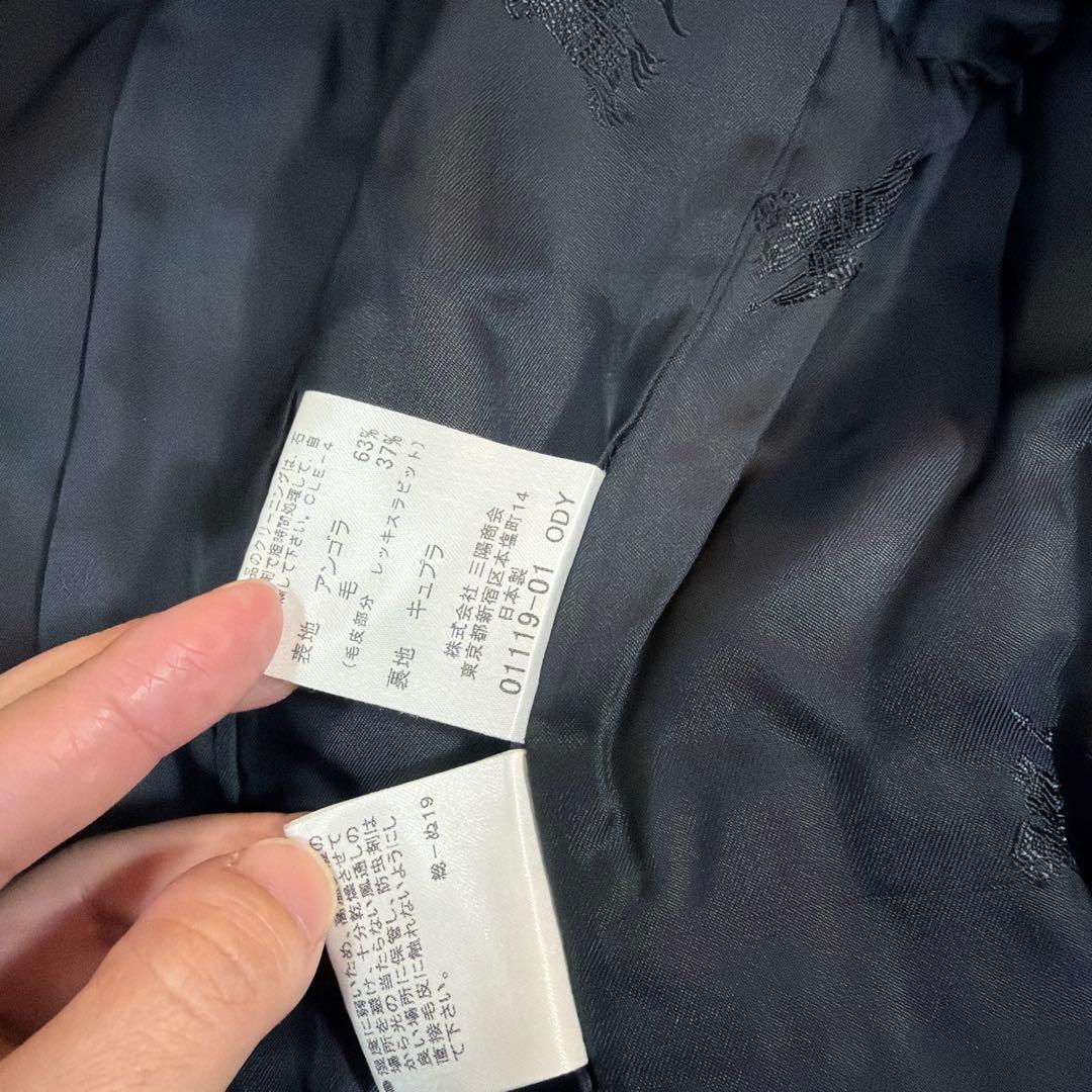 柴崎　バーバリーロンドン アンゴラ混 ロングコート　ステンカラーブ