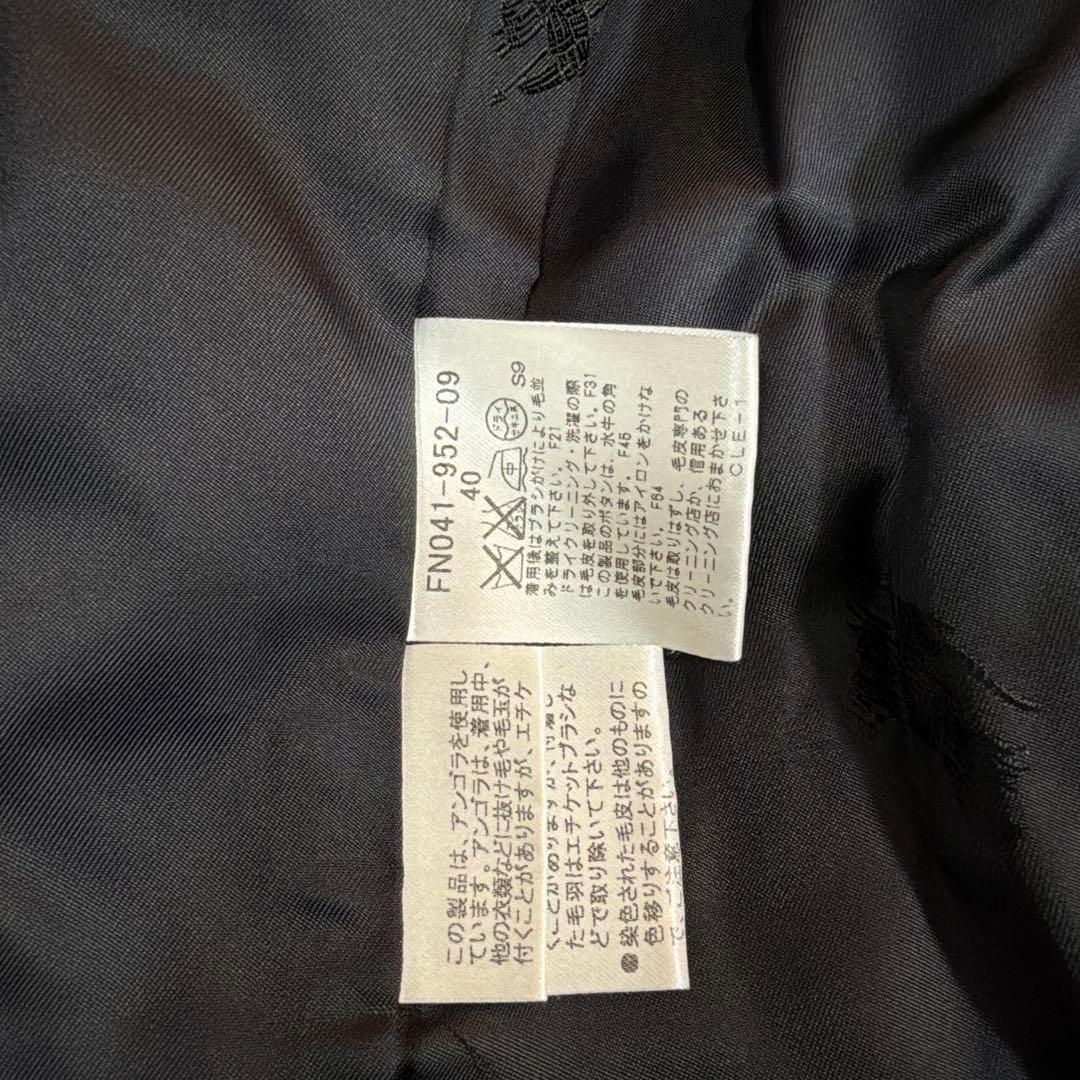 柴崎　バーバリーロンドン アンゴラ混 ロングコート　ステンカラーブ