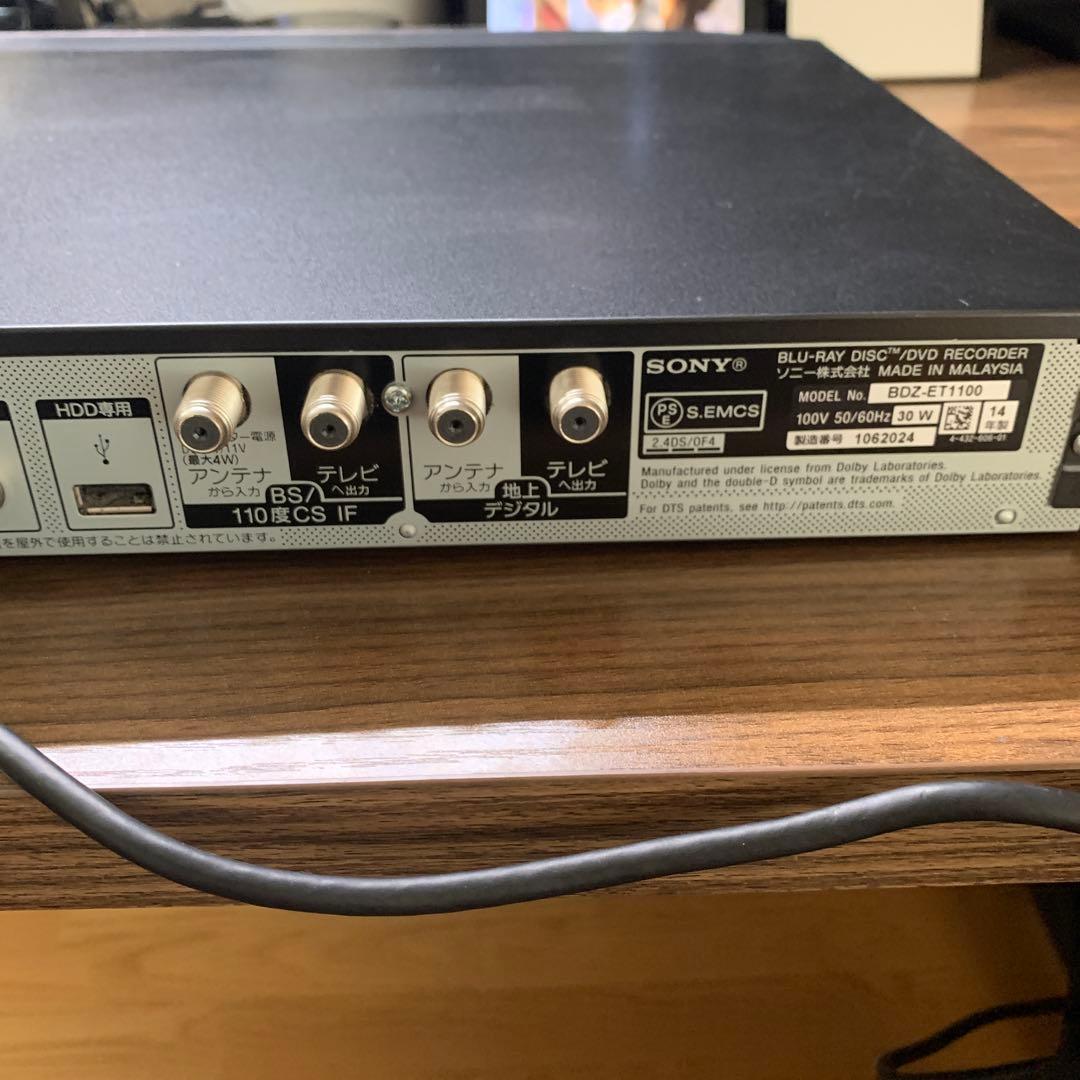 SONY BLU-RAY レコーダー BDZ-ET1100 2014年製