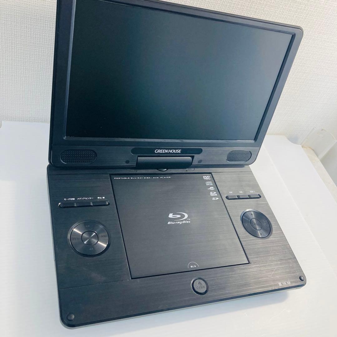 11.6型 ポータブルBlu-rayプレイヤー ブルーレイ BD