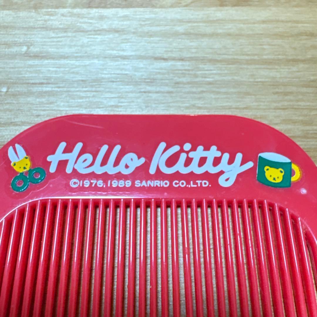 ハローキティ ミラー 櫛 1989年 日本製